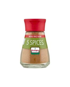 World Spice Blend - 5 Spices 35g Verstegen Spices & Sauces
