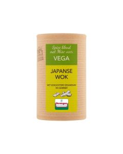 Spice Blend voor Vega - Japanse Wok 40g Verstegen Spices en Sauces