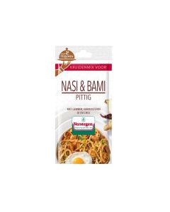 Kruidenmix voor Nasi & Bami (pittig) 15g Verstegen Spices en Sauces