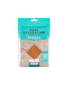 Pure Specerijenmengeling - Berbere 45g Verstegen Spices & Sauces