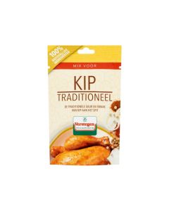 Mix voor Kip - Traditioneel 20g Verstegen Spices en Sauces