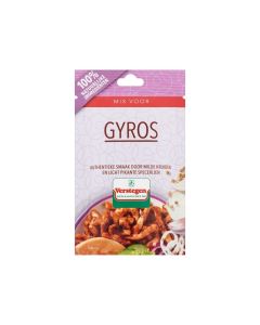 Mix voor Gyros 30g Verstegen Spices en Sauces